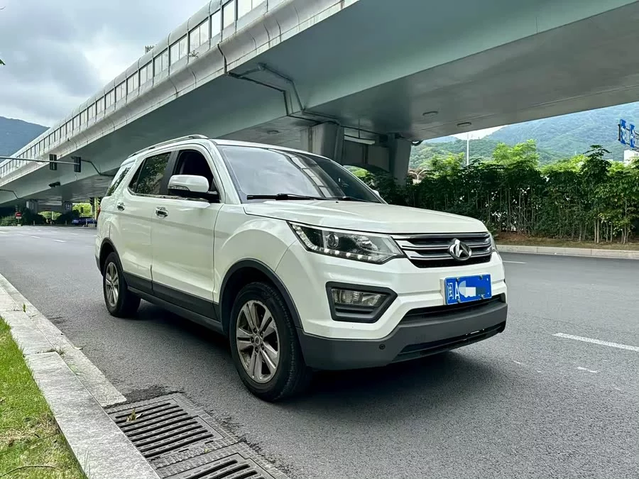 Oshan CX70