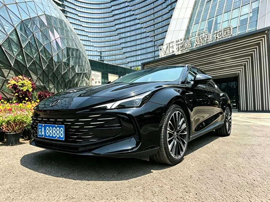 MG 7