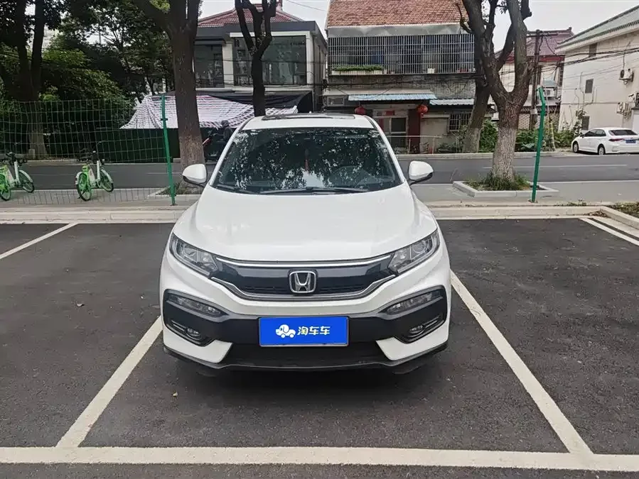 Honda XR-V