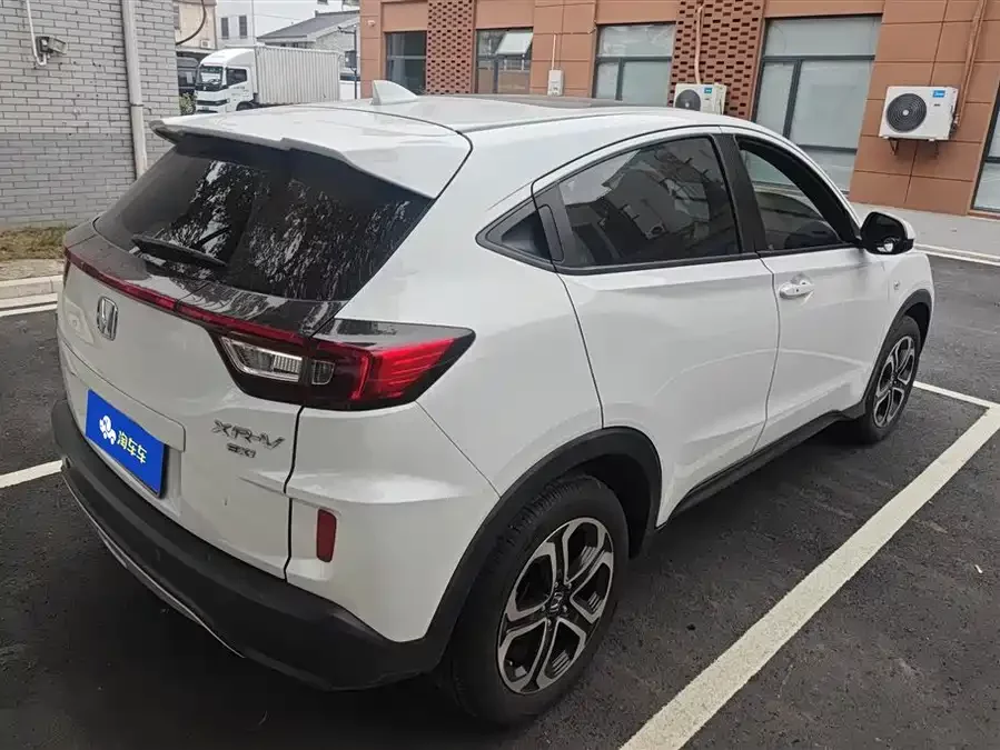 Honda XR-V
