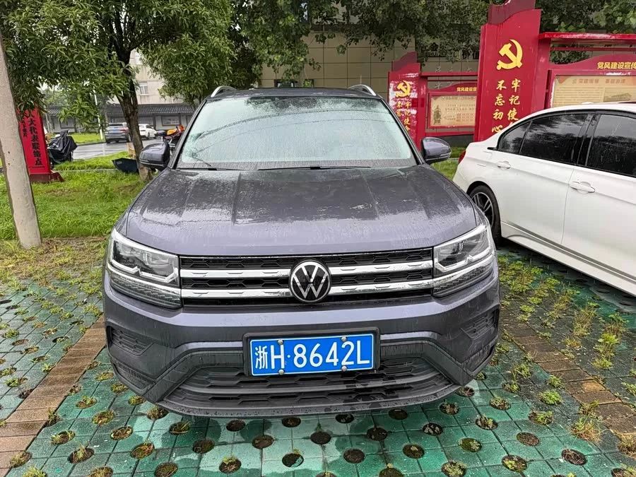 Volkswagen Tiguan