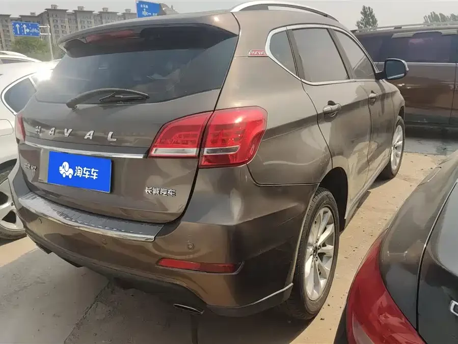 Haval H2