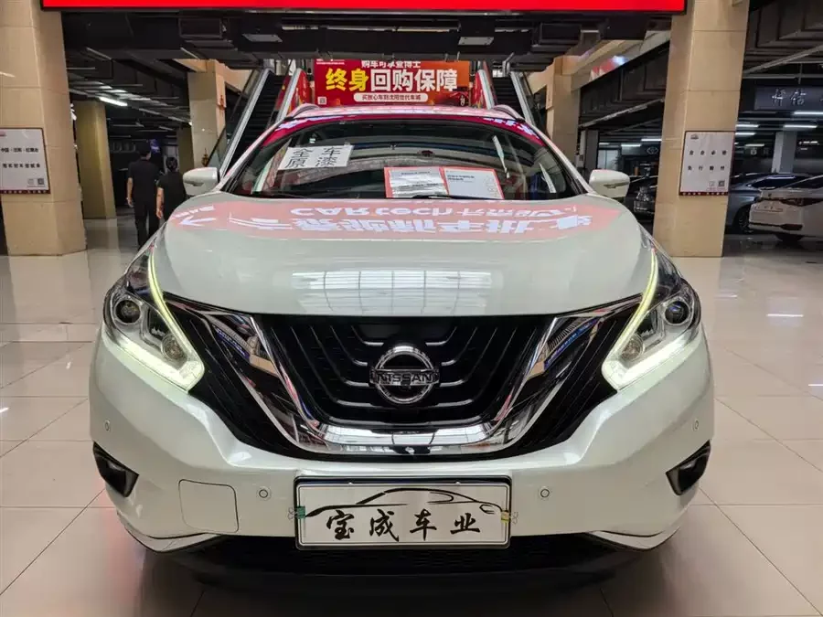 Nissan Loulan