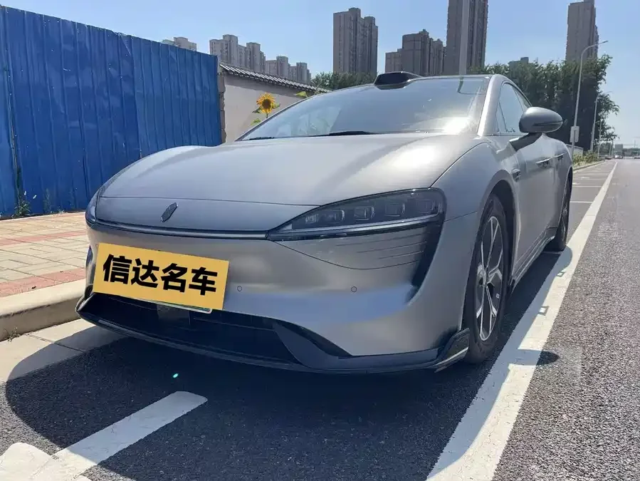 smart world S7