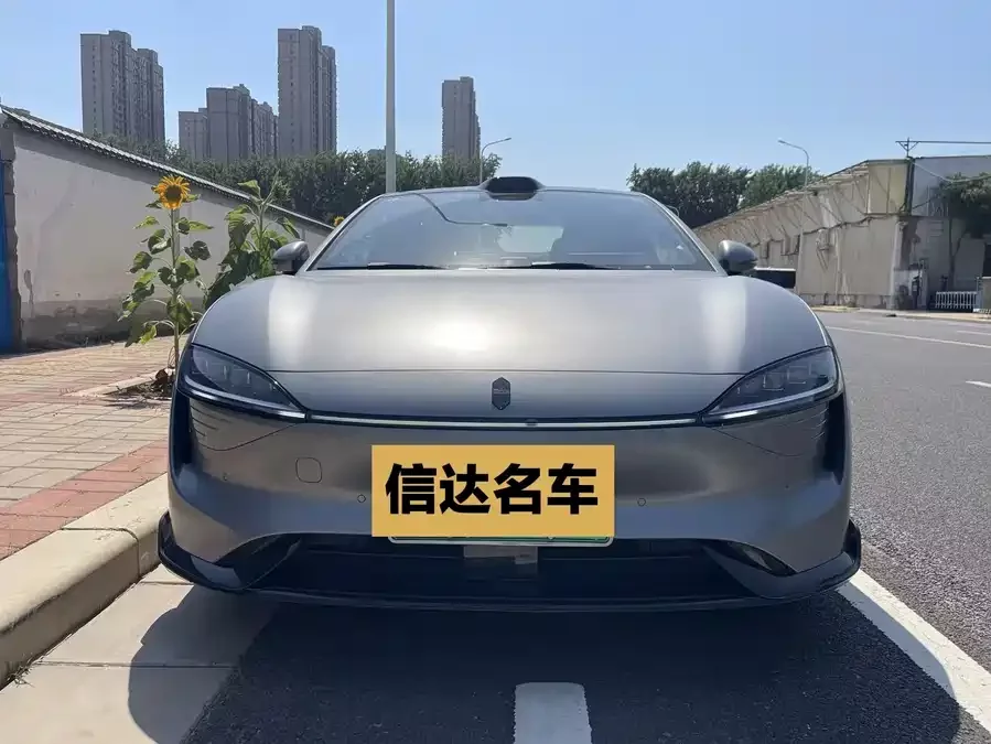 smart world S7