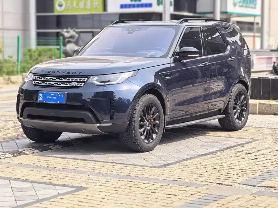 Land Rover finds