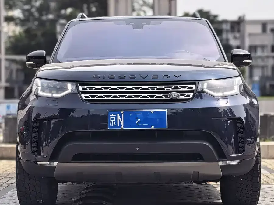 Land Rover finds