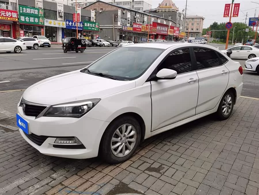 Changan Yuexiang V7