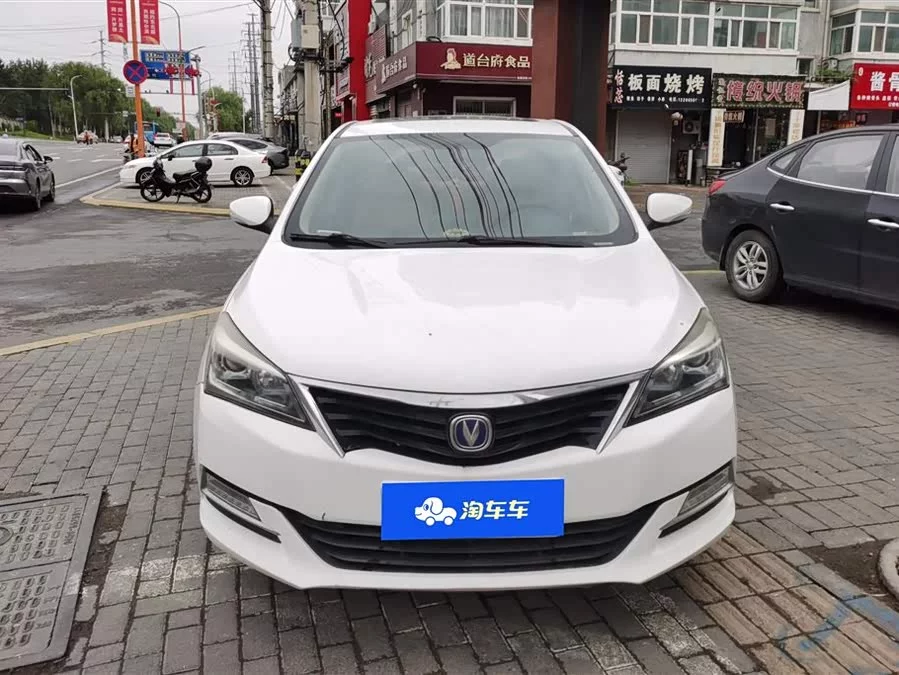 Changan Yuexiang V7