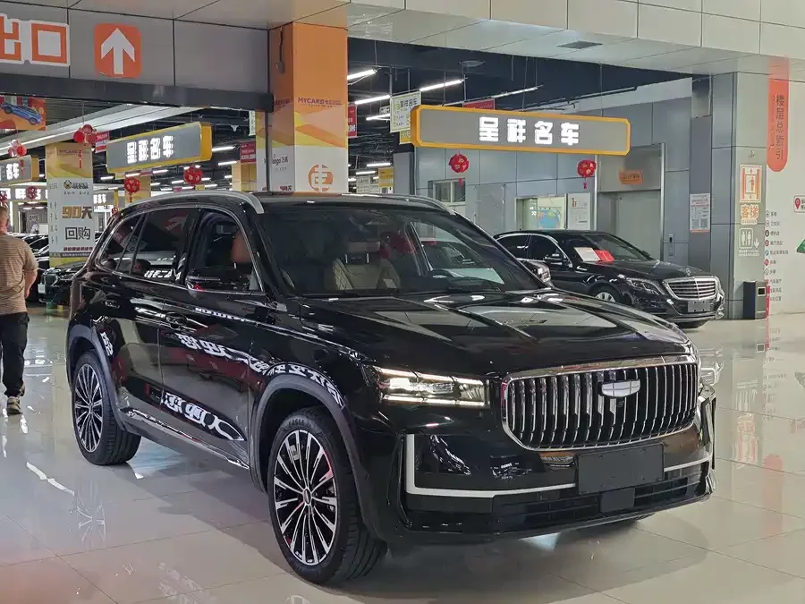 Geely Xingyue L