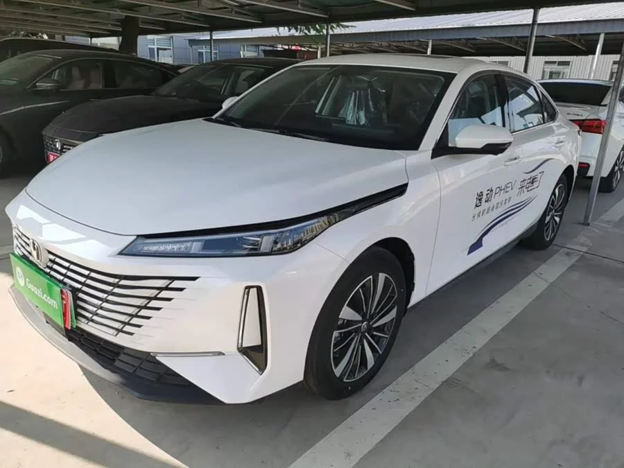 Changan Yidong PHEV