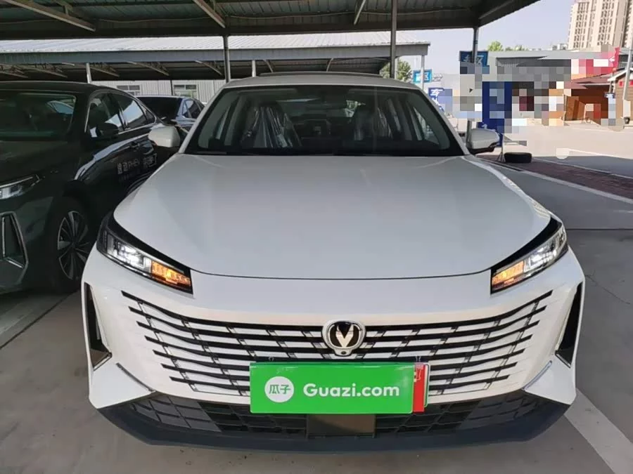 Changan Yidong PHEV