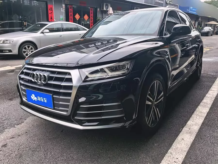 Audi Q5L