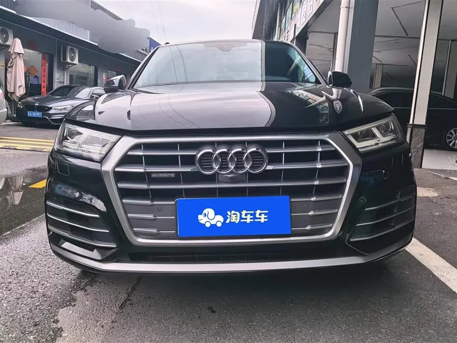 Audi Q5L