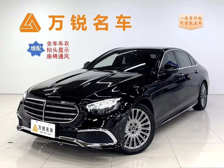 Mercedes Benz E-Class