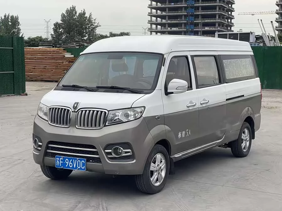 Jinbei New Sea Lion X30L