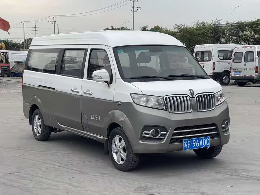 Jinbei New Sea Lion X30L
