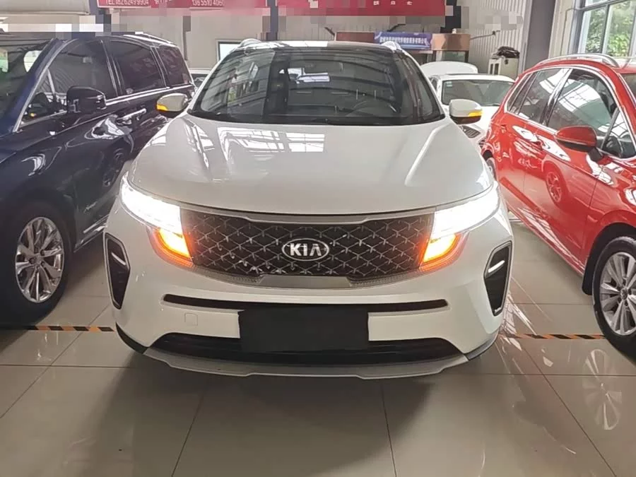 Kia KX5