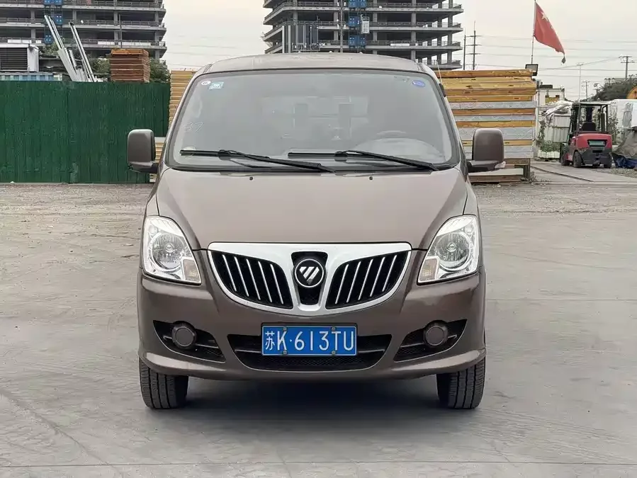 Foton Landscape G5