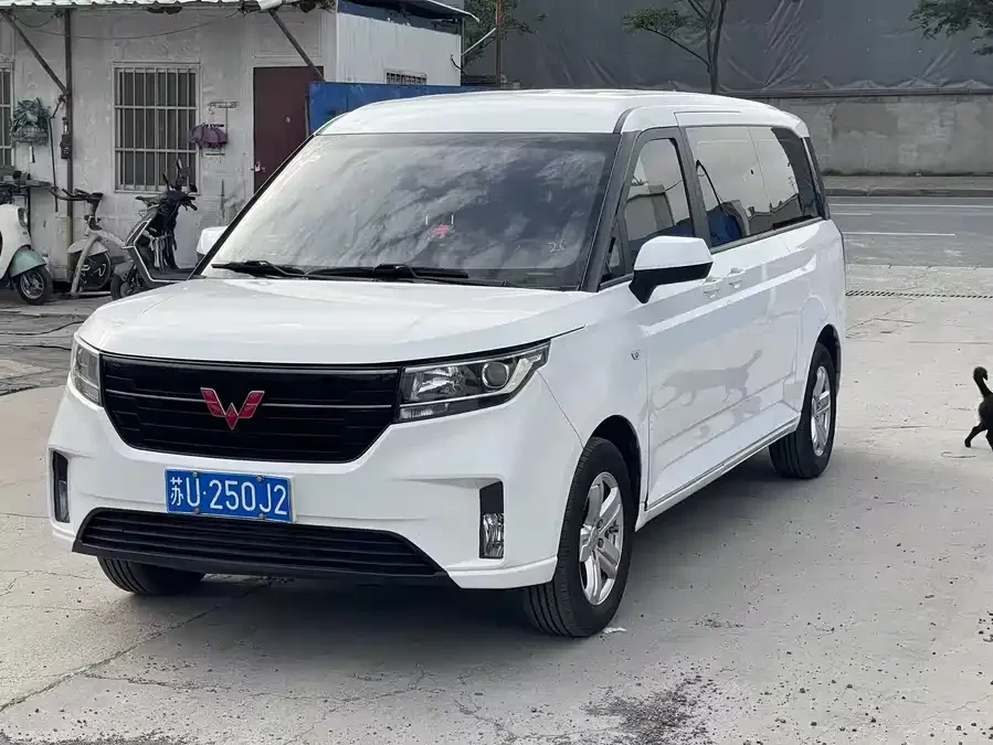 Wuling Journey