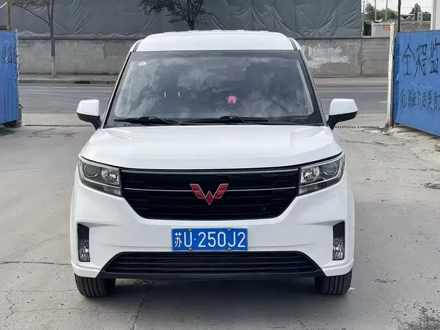 Wuling Journey