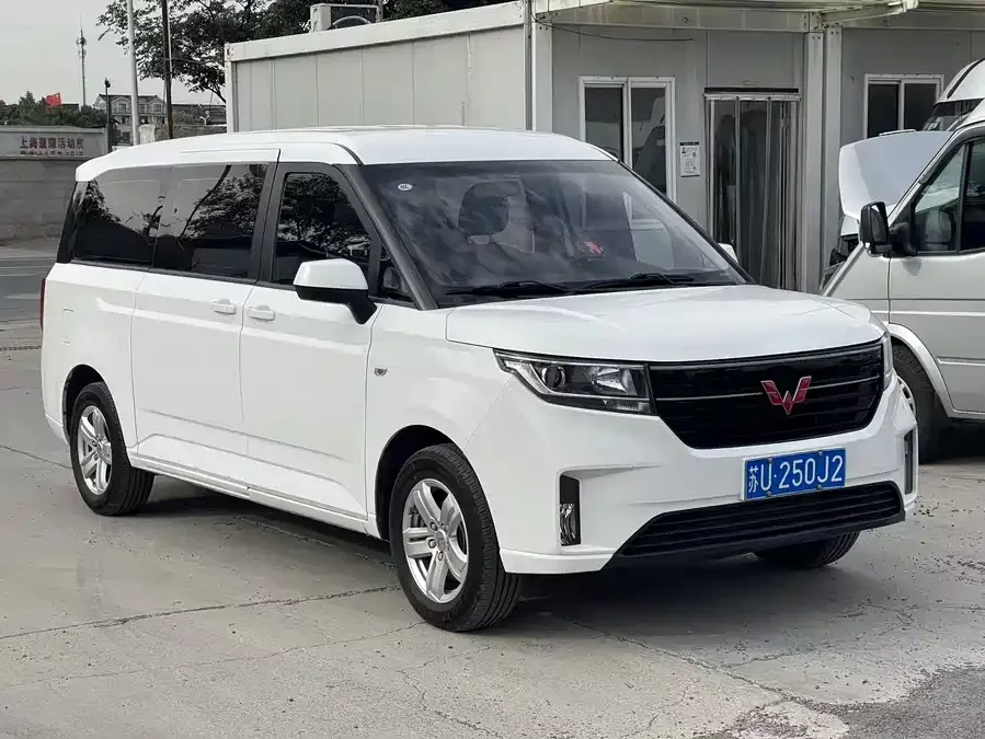 Wuling Journey
