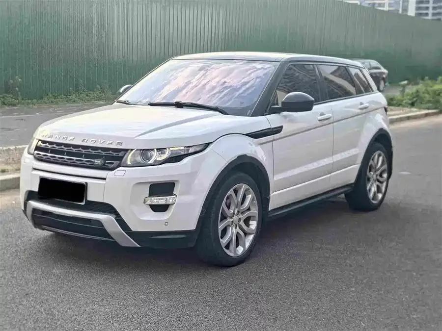 Land Rover Range Rover Aurora