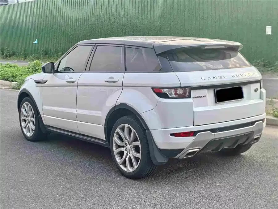 Land Rover Range Rover Aurora