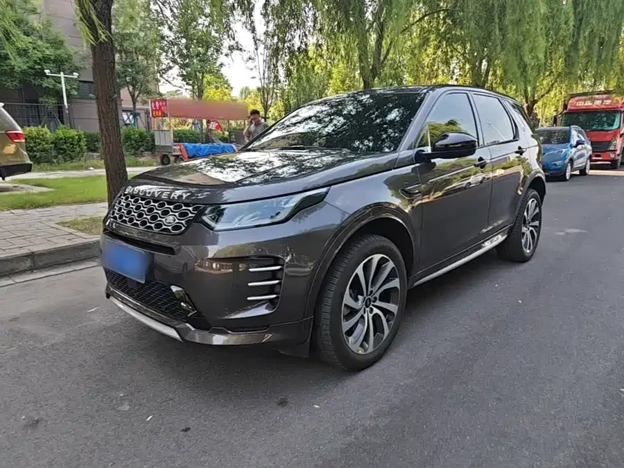 Land Rover Pre-owned Discovery Sports