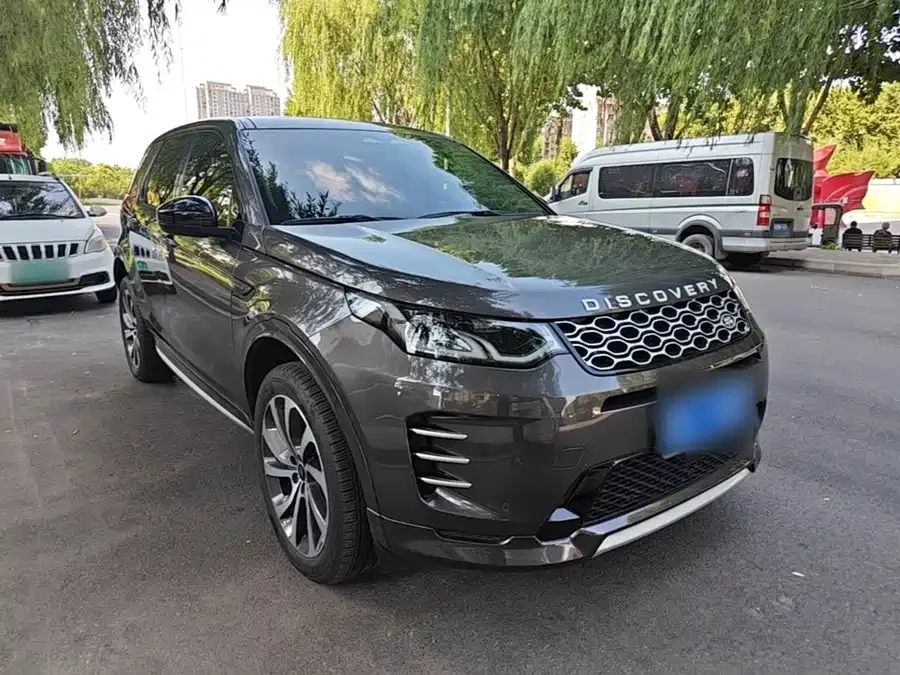 Land Rover Pre-owned Discovery Sports