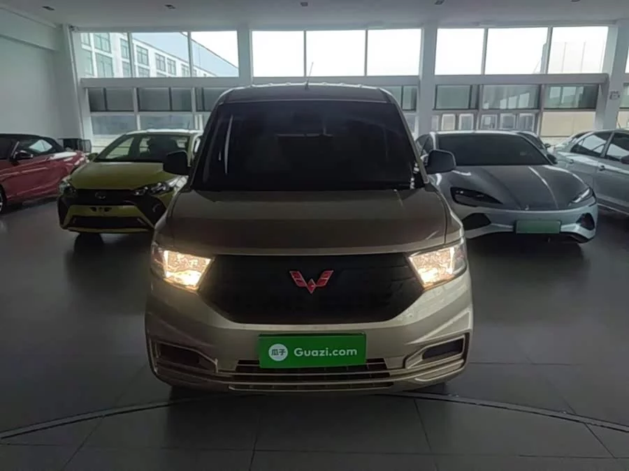 Wuling Hongguang V