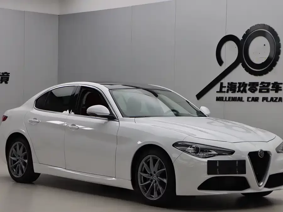 Alfa Romeo Giulia