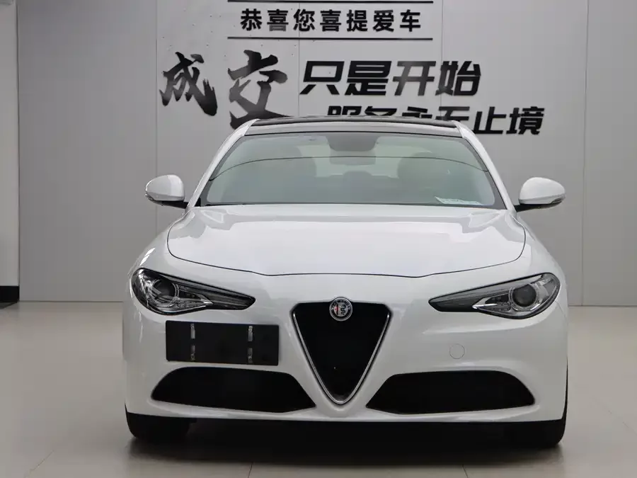 Alfa Romeo Giulia