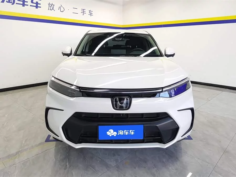 Honda Haoying