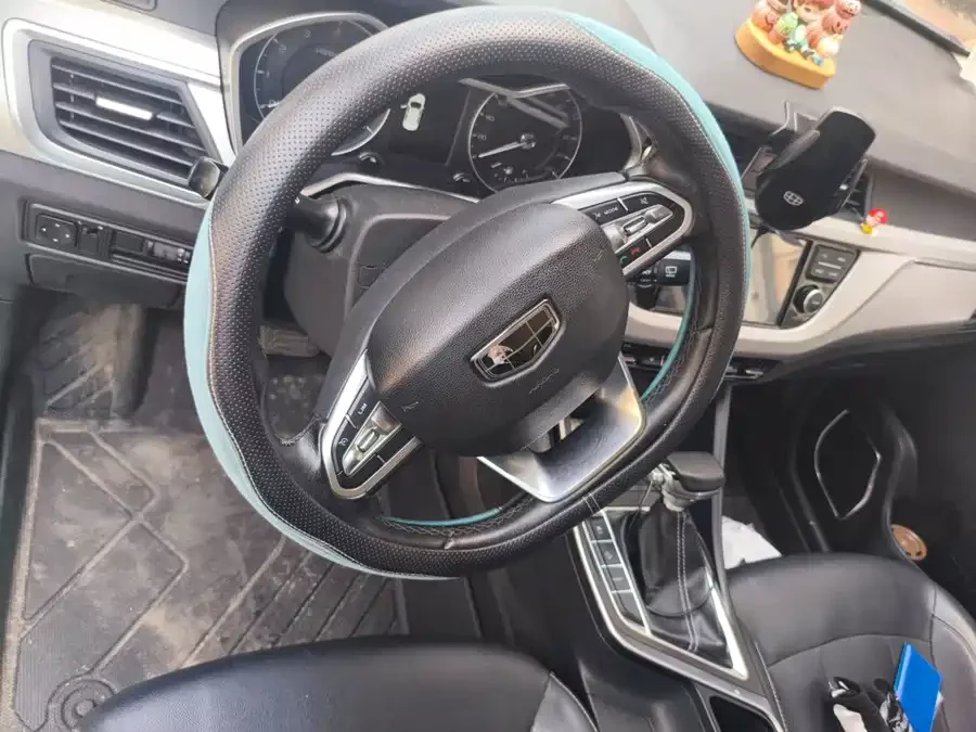 Geely Vision X3