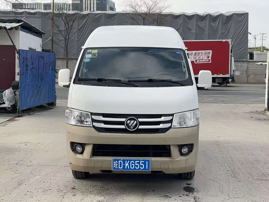 Foton Landscape G7