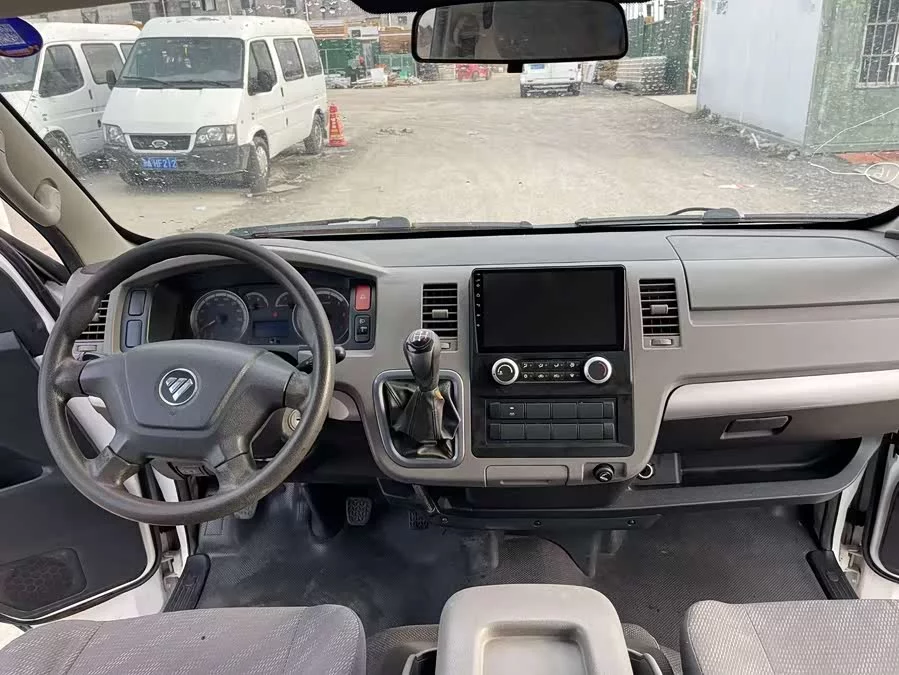Foton Landscape G7