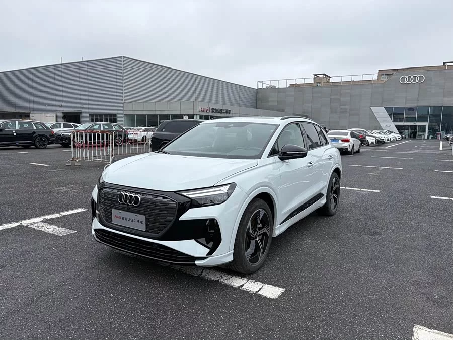 Audi Q4 e-tron