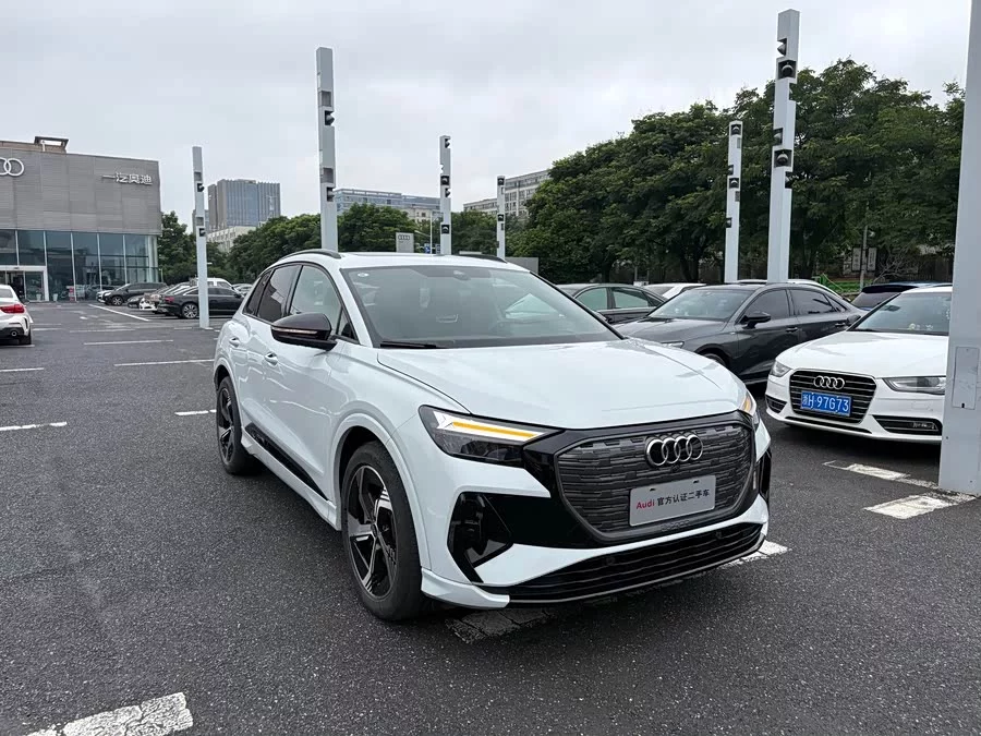 Audi Q4 e-tron