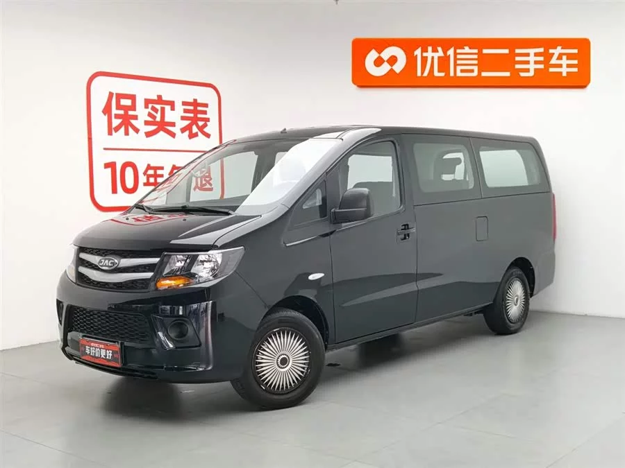 JAC Refine Ruifeng M3