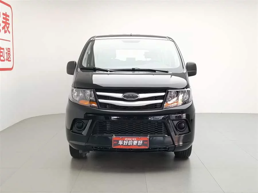 JAC Refine Ruifeng M3