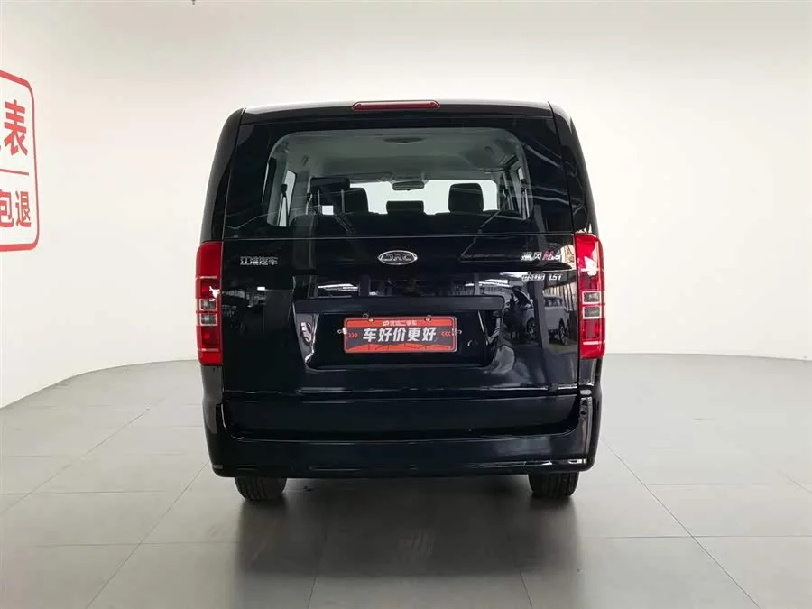 JAC Refine Ruifeng M3