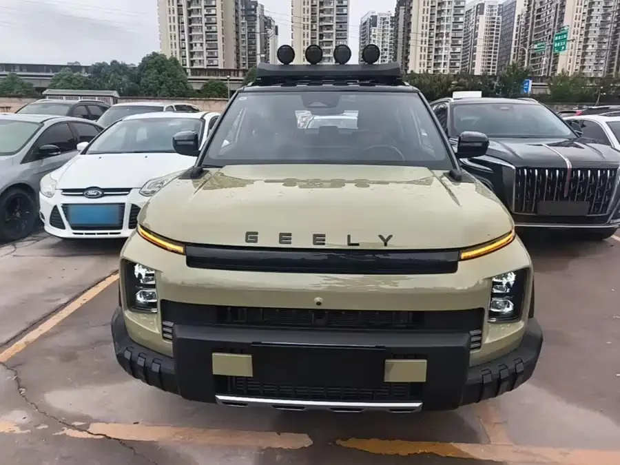 Geely Jeans