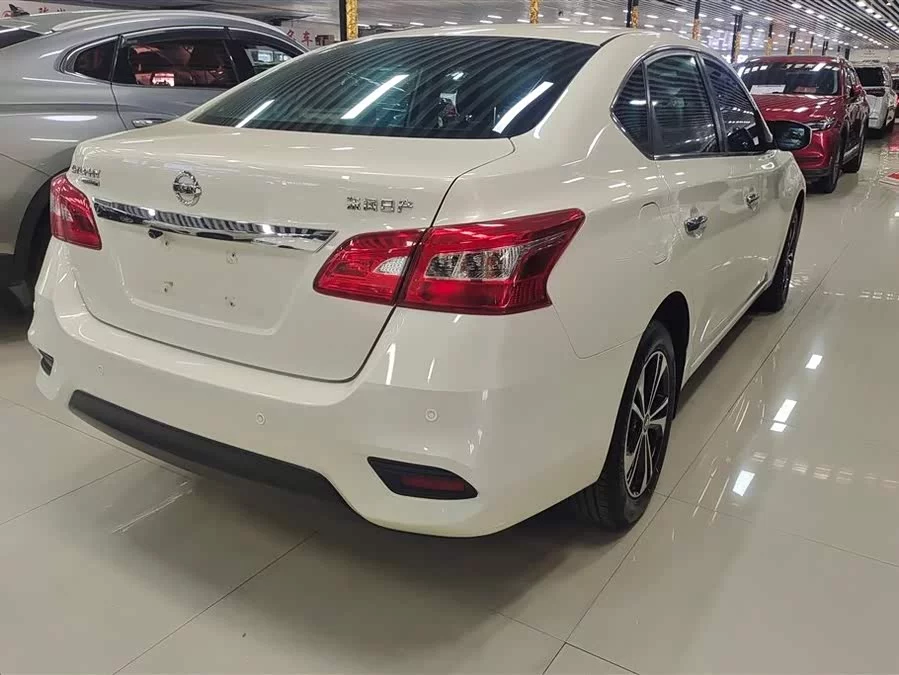 Nissan Sylphy