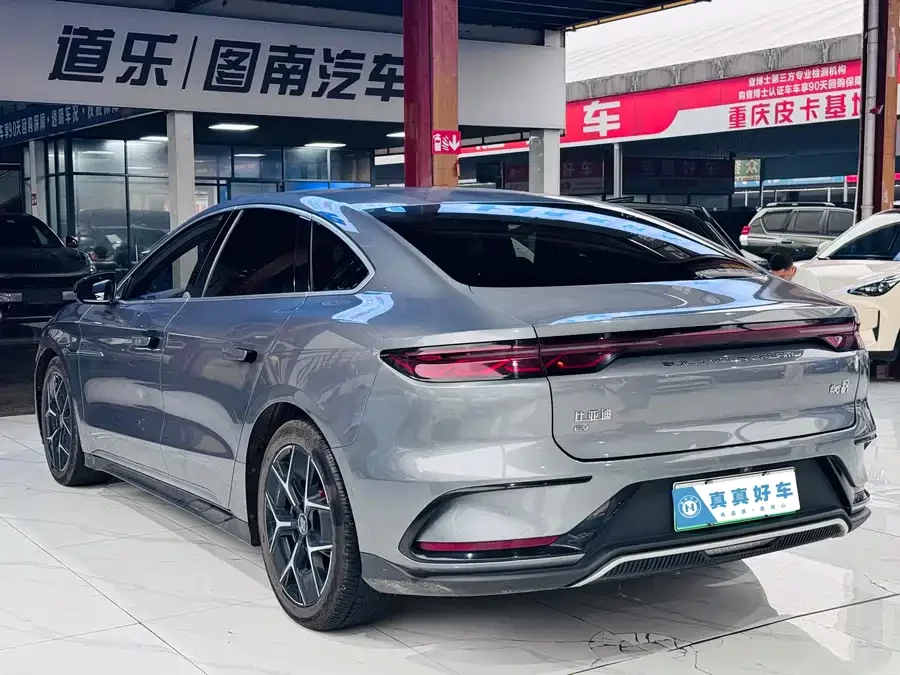 BYD Second-hand