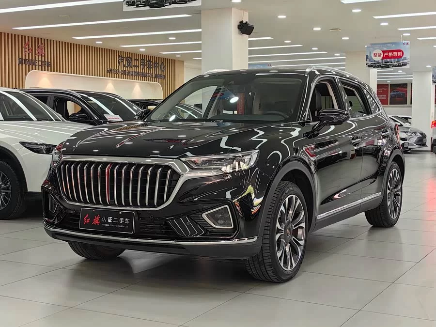 Hongqi HS5