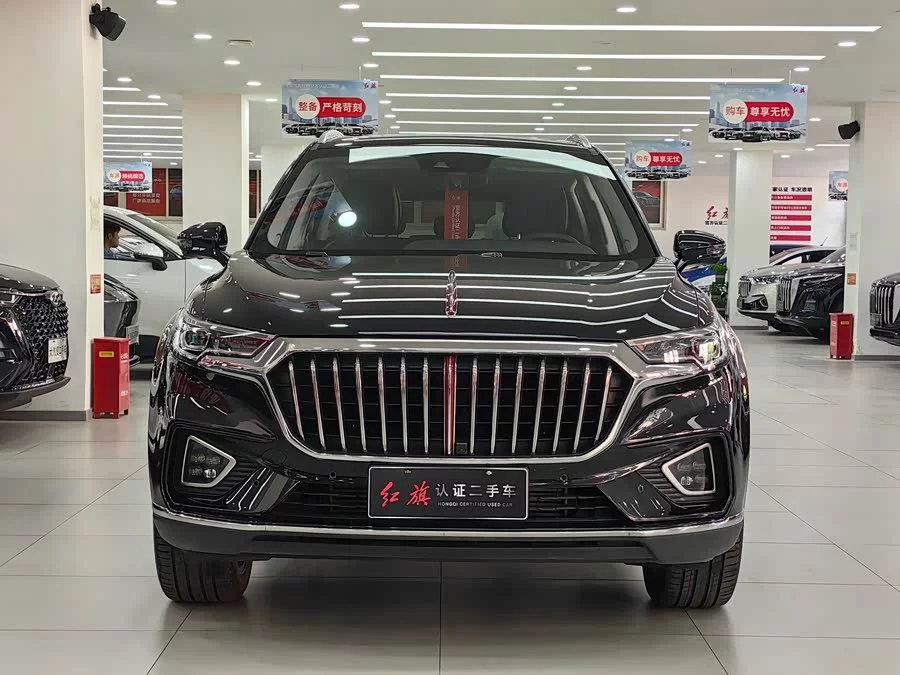 Hongqi HS5