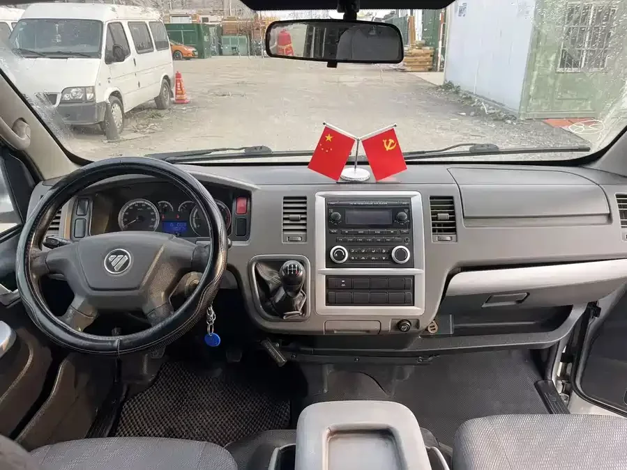 Foton Landscape G7