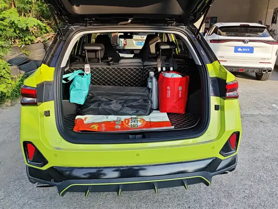 Wuling Xingchi
