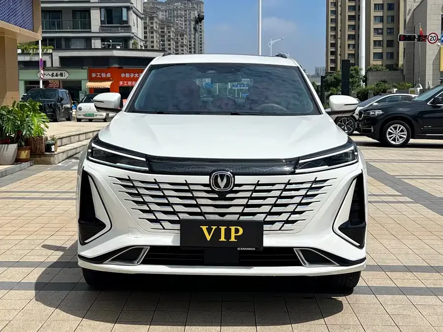 Changan CS75PLUS